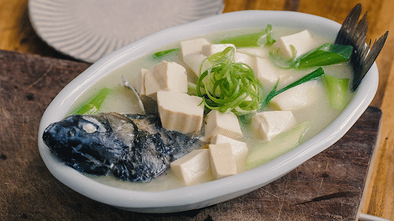 鲫鱼豆腐汤，一看就会！的做法图解7