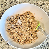 低糖蓝莓司康饼#糖小朵甜蜜控糖秘籍#的做法图解7