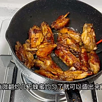 孜然鸡翅的做法图解8