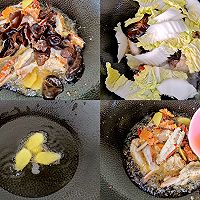#灿烂的花园 寻味外婆乡#梭子蟹炒年糕的做法图解2