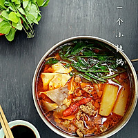 一人食 超辣小火锅的做法图解3