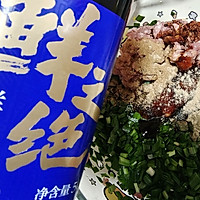 比饺子还简单好吃的鲜肉韭菜锅贴的做法图解10