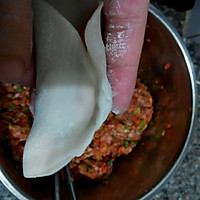 胡萝卜香葱饺子（月牙型包法）的做法图解6