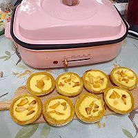 #麦子厨房#美食锅出品：黄桃蛋挞的做法图解9