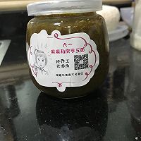 自制宝宝枇杷膏的做法图解7