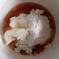苏式茶香杏仁月饼的做法图解3