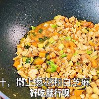 宫保鸡丁的做法图解7