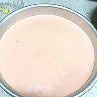 双色酸奶戚风蛋糕#一道菜表白豆果美食#的做法图解11