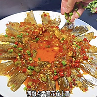 家常剁椒烧鱼尾教程的做法图解13