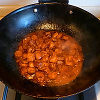 卤味素肉丁的做法图解7