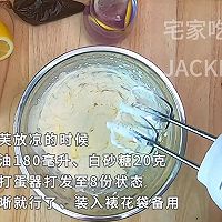 记第一次做闪电泡芙，美味奶油内陷，让人迷醉其中，治愈心灵。的做法图解9
