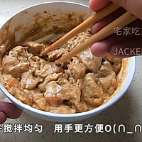 自制继光香香鸡，肉汁多而不腻，诱人的炸鸡块跟冰啤酒是绝配。的做法图解5