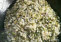 土灶油焖菜饭（芥菜饭） （大锅饭）的做法