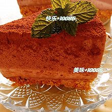 #浪漫七夕 共度“食”光#巧克力慕斯蛋糕