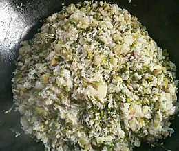 土灶油焖菜饭（芥菜饭） （大锅饭）的做法