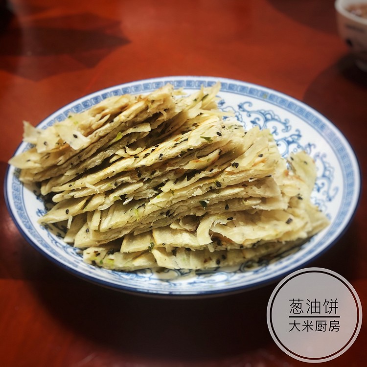 葱油饼的做法