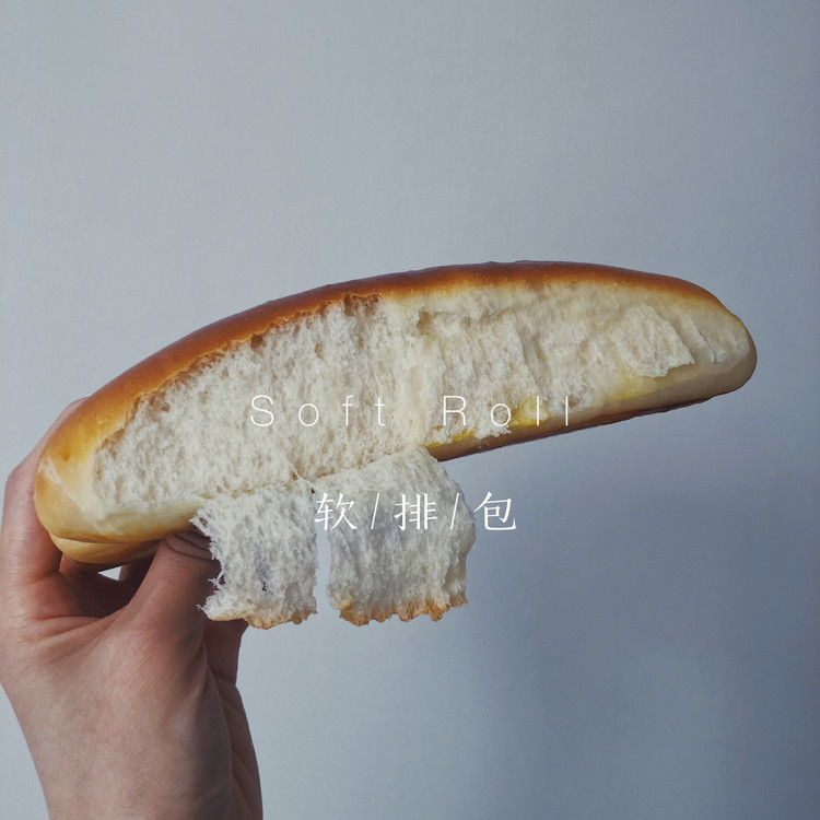 来吧！你要的拉丝柔软懒人排包附详解65°汤种的做法