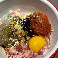 五彩鱼籽虾仁饺的做法图解4