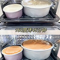 戚风蛋糕细腻柔软不回缩 零失败6寸8寸的做法图解5