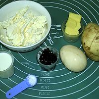 #爱好组-低筋复赛# 番薯红糖乳酪小蛋糕的做法图解1