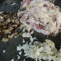 牛肉火锅店专订制新鲜竹笋牛肉饺的做法图解2