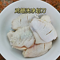 咸香酥脆的薯片鸡翅的做法图解1
