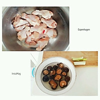 红烧鸡翅根（鸡翅根炖香菇，炖土豆，同此法）的做法图解1
