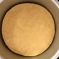 健康发糕的做法图解8