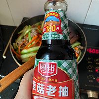 肉沫西葫芦的做法图解17