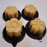 没有绿豆的红豆糕的做法图解15