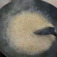 花生糖的做法图解4