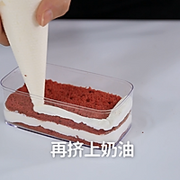 红丝绒盒子蛋糕的做法，小兔奔跑甜品教程的做法图解26