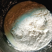 抹茶蜜豆年糕的做法图解3