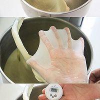 70%中种奶香吐司的做法图解5