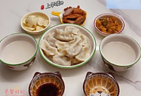 冬至水饺的做法