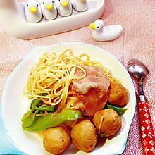 当意面爱上了鸡肉与培根