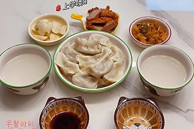 冬至水饺