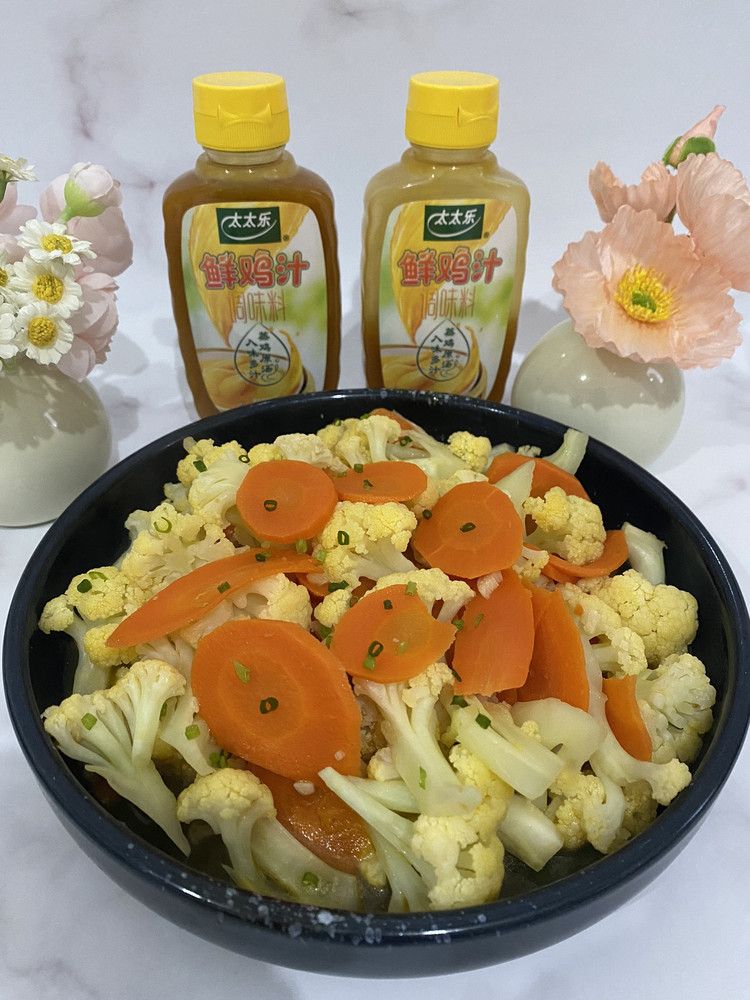 鸡汁胡萝卜炒花菜的做法