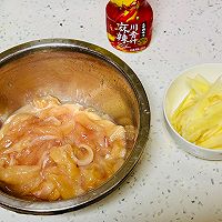 #做川菜用豪吉#成都仔姜新鲜吃：健身人的仔姜炒鸡胸肉的做法图解1