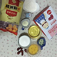 广式枣泥月饼（自制枣泥馅）的做法图解1