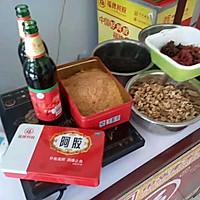 手工阿胶糕的做法图解2