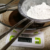 巧克力蛋糕卷的做法图解5