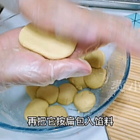这才是粘豆包的正宗做法，软糯劲道，好吃不粘牙的做法图解10