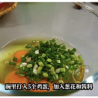 #唯有美食最粽要#鸡蛋的神仙吃法！鲜香嫩滑的叉烧金银蛋的做法图解2