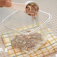 低卡无糖酸奶燕麦杯的做法图解2