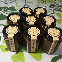 姜糖膏的做法图解3