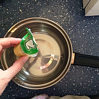 浓汤宝试用--鸡汁土豆泥的做法图解5
