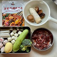 牛肉什锦钵钵鸡的做法图解1