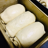 酸奶吐司/酸奶面包的做法图解3