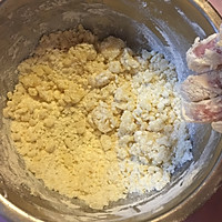 白豆沙蛋黄酥的做法图解4